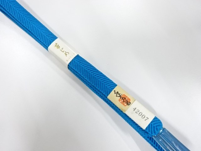 Japanese Kimono / Accessories Silk